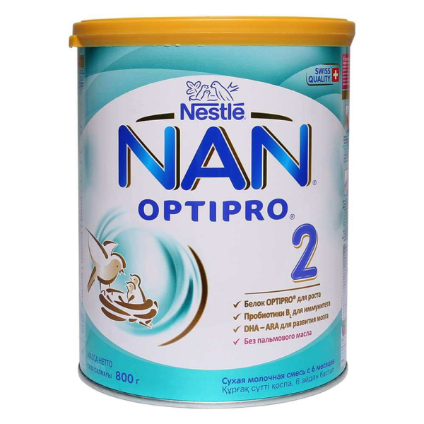 Sữa Nan Nga số 3 800g (12 - 36 tháng)