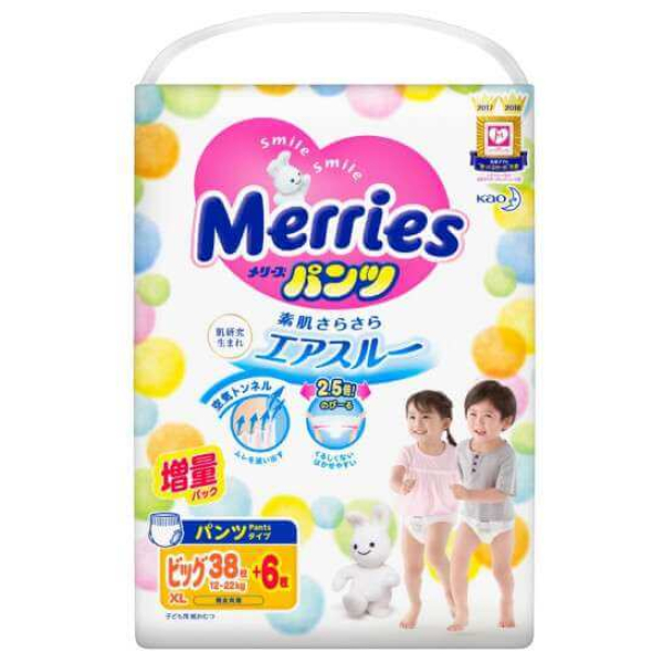 Bỉm - Tã quần Merries size XL 44 nội địa thêm miếng (Cho bé 12 - 22kg)