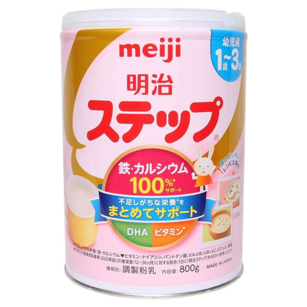 Sữa Meiji Infant Formula 800g (0 - 1 tuổi)